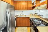300 Wai Nani Way - Photo 7