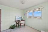 1538 Kealia Drive - Photo 12