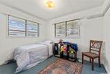 1538 Kealia Drive - Photo 16