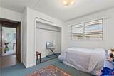 1538 Kealia Drive - Photo 17