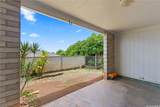 1538 Kealia Drive - Photo 20