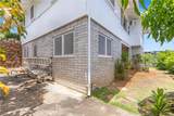1538 Kealia Drive - Photo 23