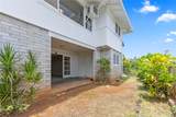 1538 Kealia Drive - Photo 24