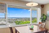 1538 Kealia Drive - Photo 5