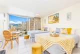 1765 Ala Moana Boulevard - Photo 1
