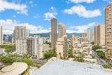 1765 Ala Moana Boulevard - Photo 13