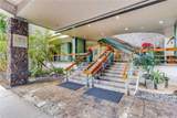 1765 Ala Moana Boulevard - Photo 15
