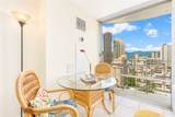 1765 Ala Moana Boulevard - Photo 4