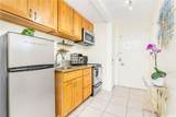 1765 Ala Moana Boulevard - Photo 7
