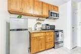 1765 Ala Moana Boulevard - Photo 8