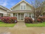91-1378 Kaileolea Drive - Photo 1