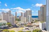 1655 Makaloa Street - Photo 15