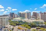 1655 Makaloa Street - Photo 16