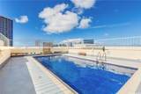 1655 Makaloa Street - Photo 18