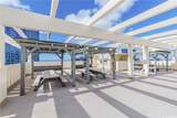 1655 Makaloa Street - Photo 19