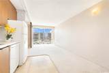 1655 Makaloa Street - Photo 2