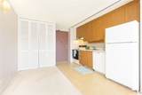 1655 Makaloa Street - Photo 6