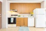 1655 Makaloa Street - Photo 7