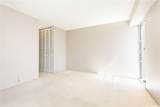1655 Makaloa Street - Photo 9