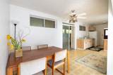 1570 Ala Lani Street - Photo 6