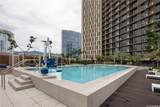 987 Queen Street - Photo 18