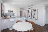 987 Queen Street - Photo 4