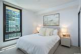 987 Queen Street - Photo 7