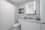 987 Queen Street - Photo 9