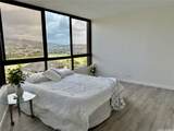 320 Liliuokalani Avenue - Photo 10