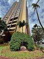 320 Liliuokalani Avenue - Photo 16
