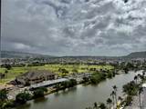 320 Liliuokalani Avenue - Photo 8
