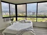 320 Liliuokalani Avenue - Photo 9