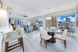 1777 Ala Moana Boulevard - Photo 1