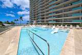 1777 Ala Moana Boulevard - Photo 23