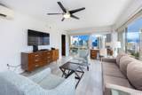 1777 Ala Moana Boulevard - Photo 3