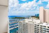 1777 Ala Moana Boulevard - Photo 5