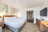 410 Atkinson Drive - Photo 9