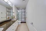 92-1027 Koio Drive - Photo 9