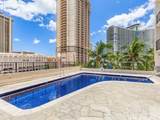 1850 Ala Moana Boulevard - Photo 11