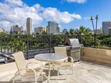 1850 Ala Moana Boulevard - Photo 13