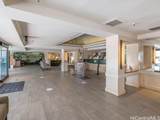 1850 Ala Moana Boulevard - Photo 14