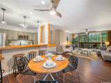 333 Aoloa Street - Photo 2
