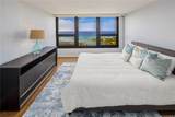 1600 Ala Moana Boulevard - Photo 10