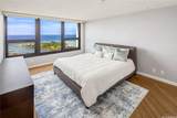 1600 Ala Moana Boulevard - Photo 11