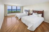 1600 Ala Moana Boulevard - Photo 14