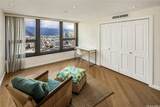 1600 Ala Moana Boulevard - Photo 16