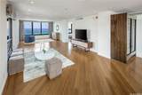 1600 Ala Moana Boulevard - Photo 3