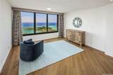 1600 Ala Moana Boulevard - Photo 5