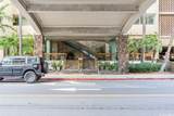 1765 Ala Moana Boulevard - Photo 21