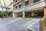1765 Ala Moana Boulevard - Photo 23
